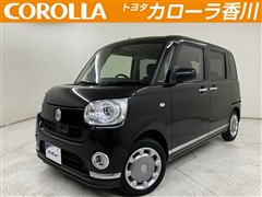 ムーヴキャンバス