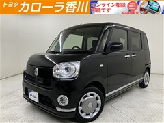 ムーヴキャンバス Gメイク SA2