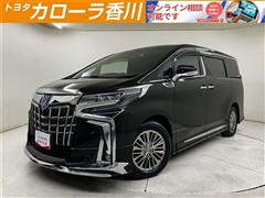 トヨタ アルファードHVエグゼラウンジS