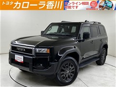 トヨタ　ランドクルーザー250 VX
