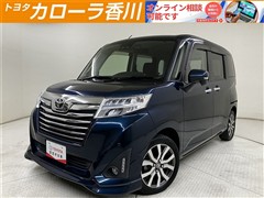 ルーミー カスタムG-T