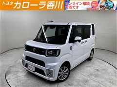 トヨタ ピクシスメガ L SA3