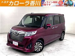 ルーミー カスタムG S