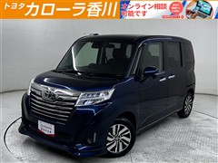 トヨタ ルーミー カスタムG