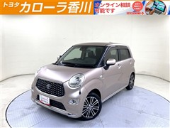 トヨタ ピクシスジョイFGSA3 プライム