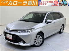 トヨタ フィールダーHV GウェルキャブB