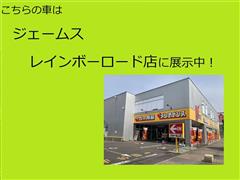 クラウンスポーツ Z HV 4WD