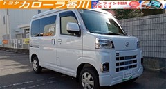 ダイハツ　ハイゼットカーゴ クルーズ