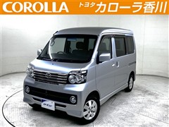 ダイハツ アトレーワゴン カスタムターボRS