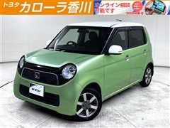ホンダ N-ONE ツアラー Aパッケージ