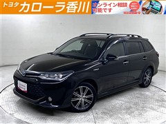 トヨタ カローラフィールダーHV G WxB