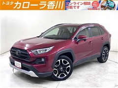 トヨタ RAV4 アドベンチャー 4WD