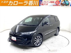 トヨタ エスティマ アエラス プレミアム