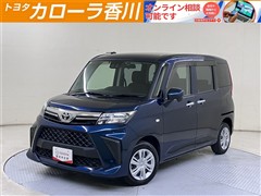 ルーミー X