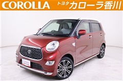 ピクシスジョイ F G SA3