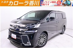 ヴェルファイア Z Gエディション