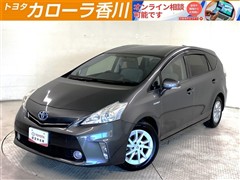 トヨタ プリウスアルファ S