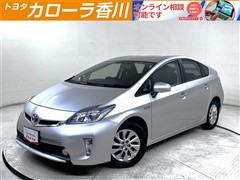 トヨタ プリウスPHV S