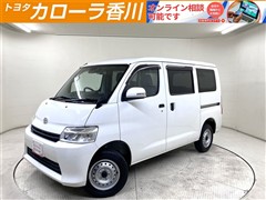 トヨタ　タウンエースバン GL