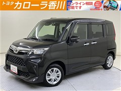 ルーミー G