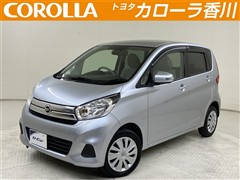 日産 デイズ X