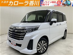 ルーミー カスタムG