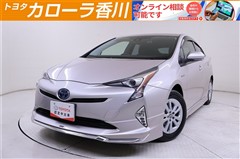 プリウス