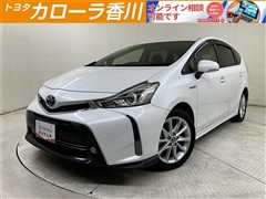 プリウスアルファ S ツーリング