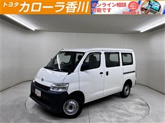 タウンエースバン DX