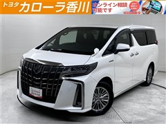 アルファードhvSタイプゴールド