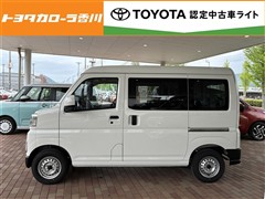 ピクシスバン デラックス