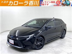 カローラツーリング HV WXB