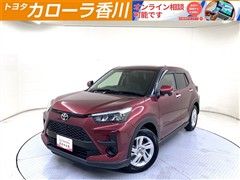 ライズ G