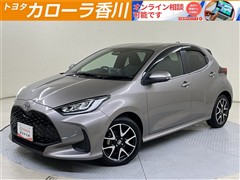 トヨタ ヤリス ハイブリッド Z