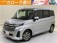 ルーミー カスタムG