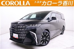 アルファードHVエグゼラウンジ