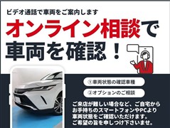 クラウンクロスオーバー Gアドバン