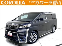 トヨタ ヴェルファイアZゴールデンアイズ