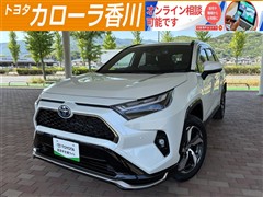 トヨタ　RAV4 PHV G 4WD