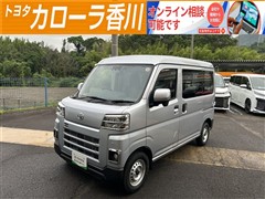 トヨタ ピクシスバン デラックス