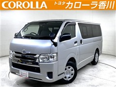 トヨタ ハイエースバンDX GLパッケージ