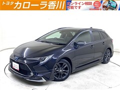 トヨタ カローラツーリング HV WXB