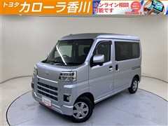 トヨタ ピクシスバン クルーズ