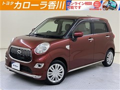 キャスト スタイルX SA2
