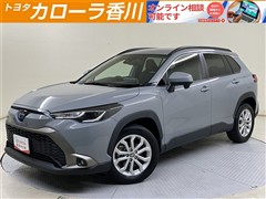 トヨタ カローラクロス ハイブリッド S