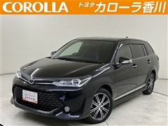 カローラフィールダー 1.5G WXB