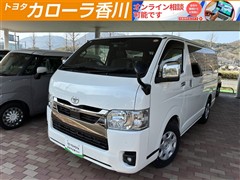 ハイエースバン スーパーGL DP2