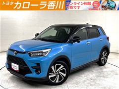 ライズ Z