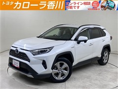 トヨタ RAV4 ハイブリッドG