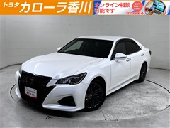 クラウンアスリート S-T Jフロリミ